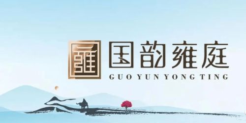 惠州大亞灣樓盤林立，為何國韻雍庭值得成為您的首選？