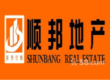 西安順邦房地產信息咨詢 專業網鄰通服務，連接您的置業夢想